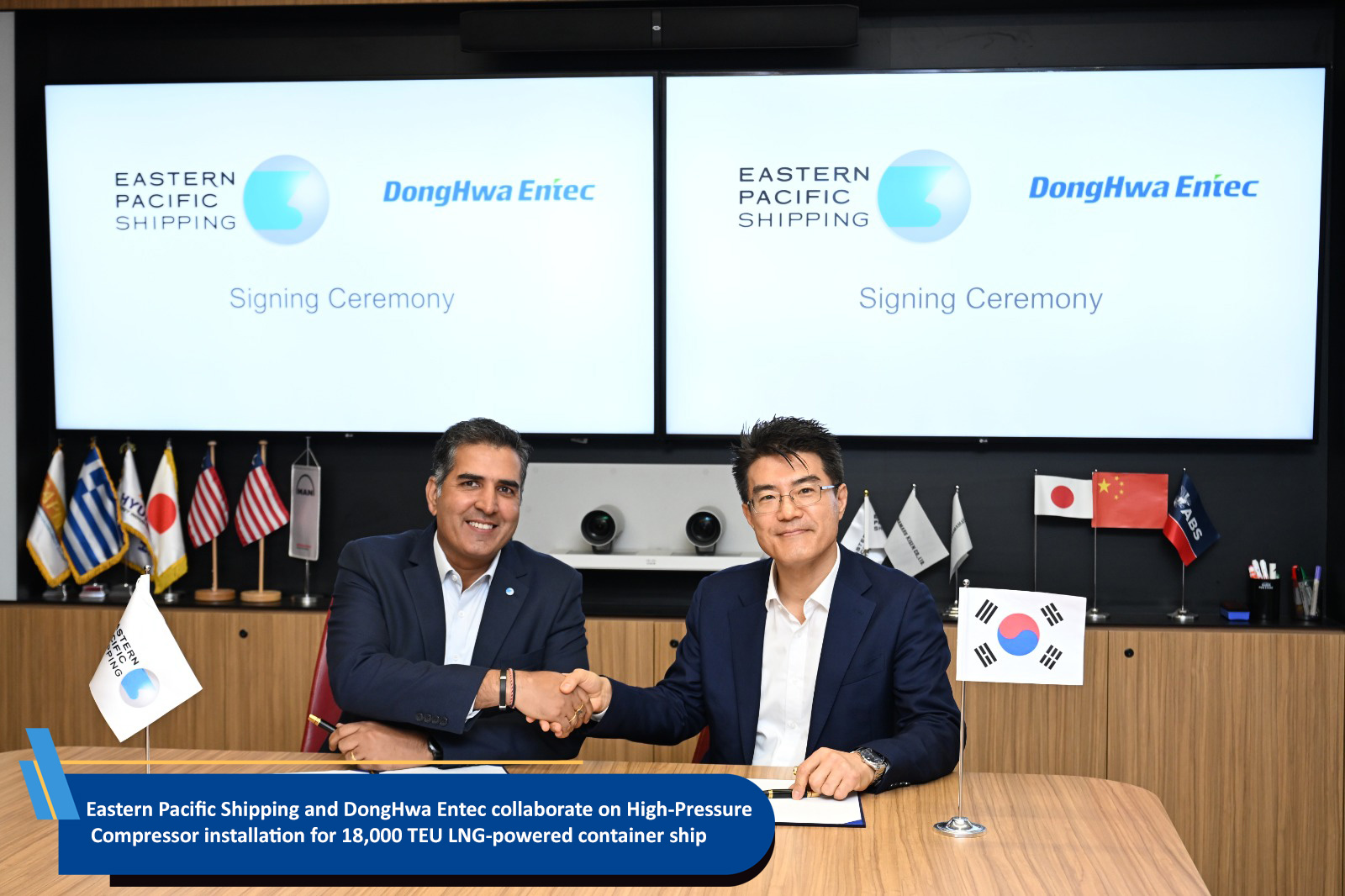 Eastern Pacific Shipping and DongHwa Entec collaborate on High-Pressure Compressor installation for 18,000 TEU LNG-powered container ship